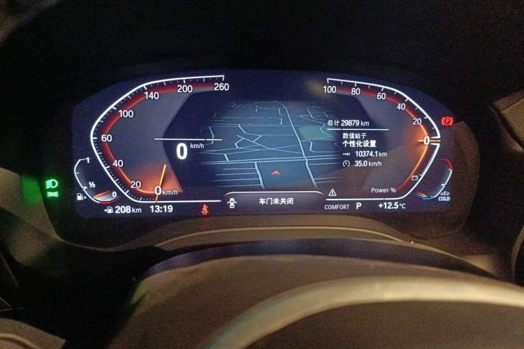 Used BMW X3 2022 xDrive25i M Sport Package Instrument Cluster