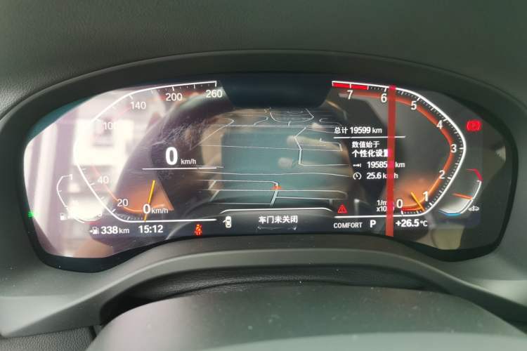 Used BMW X3 2022 Facelift xDrive30i Luxury Edition M Night Edition Package Instrument Cluster