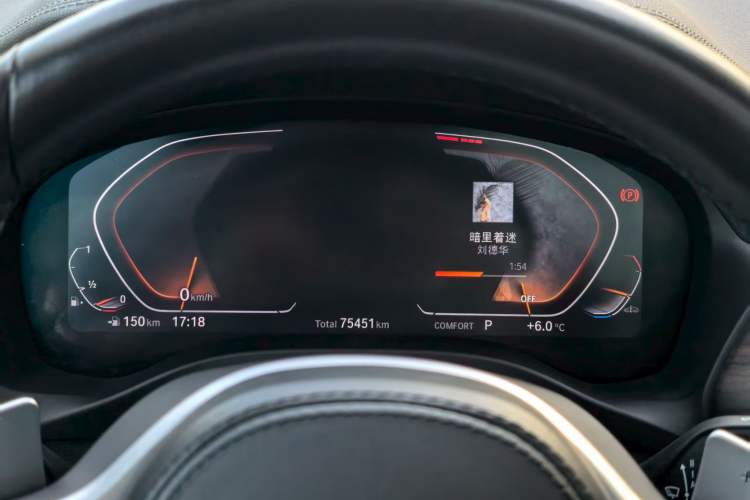 Used BMW X3 2022 xDrive30i Luxury Model M Night Sky Package Instrument Cluster