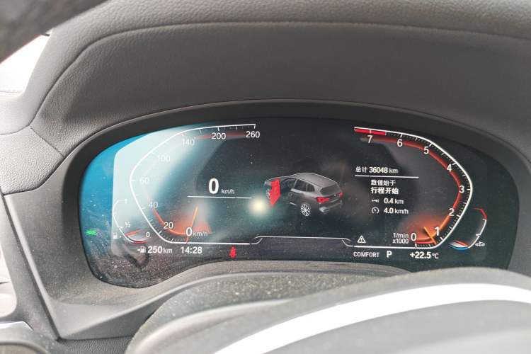 Used BMW X3 2022 Restyled xDrive25i M Sport Package Instrument Cluster