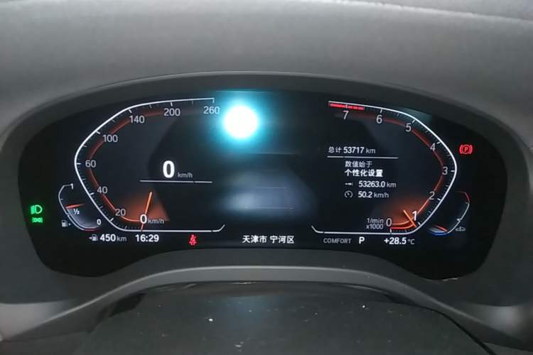 Used BMW X3 2022 xDrive25i M Sport Package Instrument Cluster