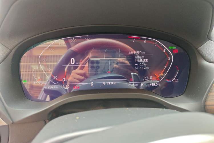 Used BMW X3 2022 Facelift xDrive30i Luxury Edition M Night Edition Package Instrument Cluster