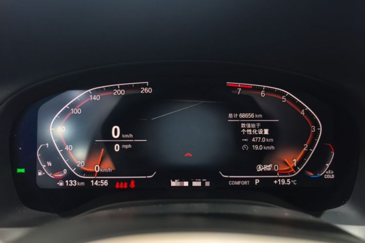 Used BMW X3 2022 xDrive25i M Sport Package Instrument Cluster
