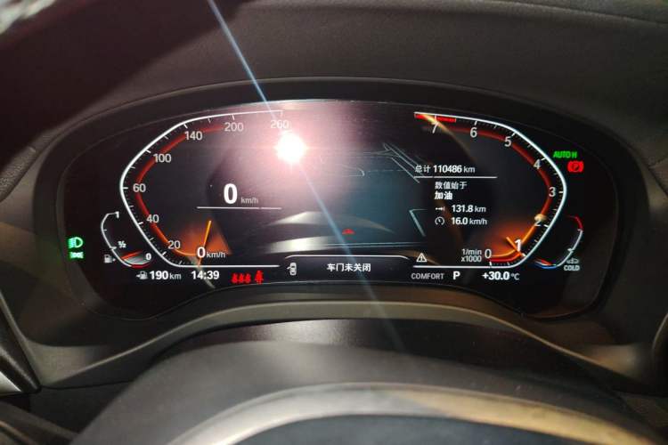 Used BMW X3 2022 xDrive25i M Sport Package Instrument Cluster