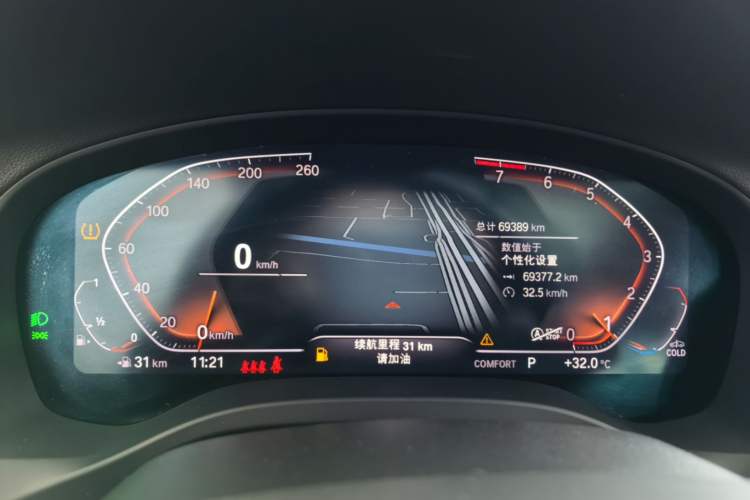 Used BMW X3 2022 Second Facelift xDrive30i Leading Edition M Night Sky Package Instrument Cluster