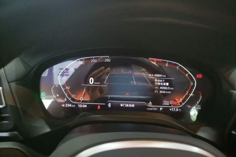 Used BMW X3 2022 Restyled xDrive25i M Sport Package Instrument Cluster