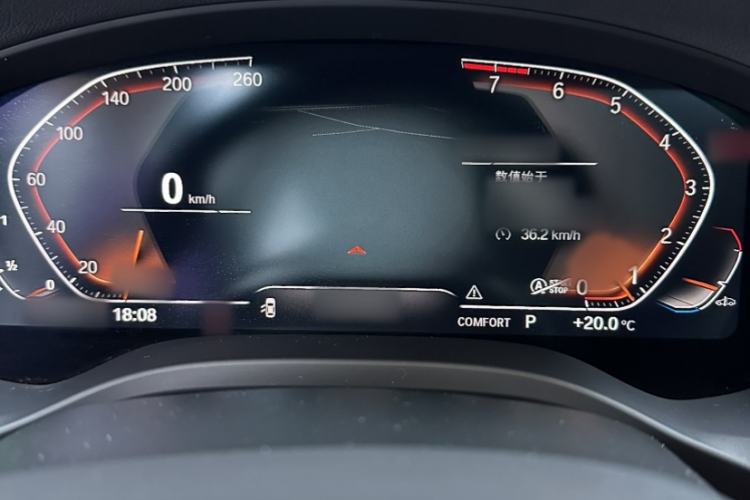 Used BMW X3 2022 xDrive25i M Sport Package Interior 2