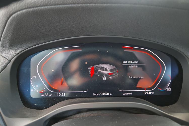 Used BMW X3 2022 xDrive30i Luxury Model M Night Sky Package Interior 3