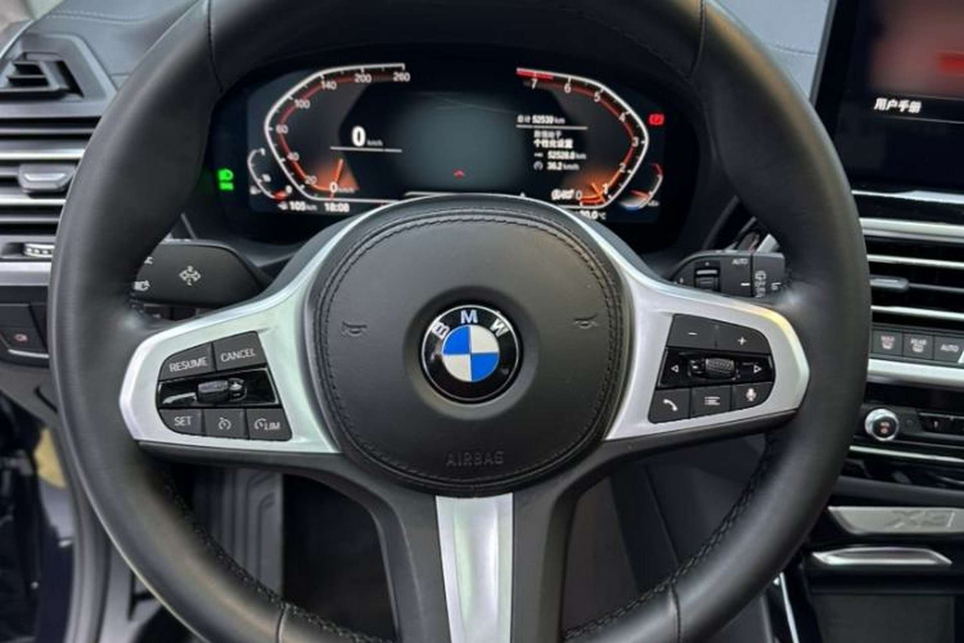 Used BMW X3 2022 xDrive25i M Sport Package Interior 4