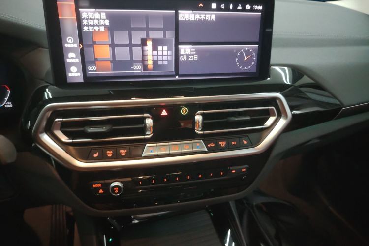 Used BMW X3 2022 Restyled xDrive25i M Sport Package Interior 4