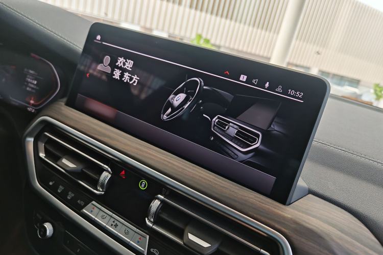 Used BMW X3 2022 xDrive30i Luxury Model M Night Sky Package Interior 6