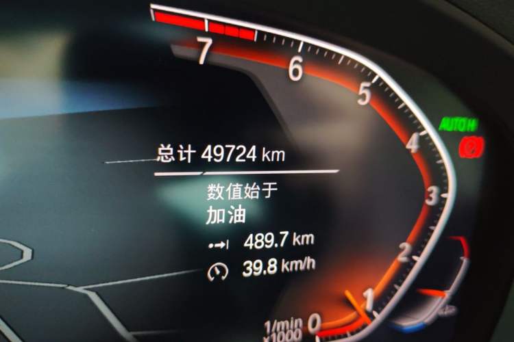 Used BMW X3 2022 xDrive30i Luxury Model M Night Sky Package Odometer Close Up