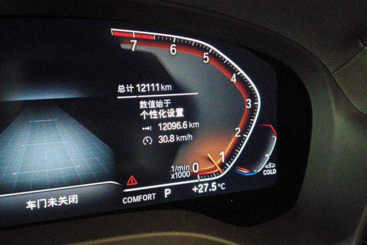 Used BMW X3 2022 xDrive25i M Sport Package Odometer Close Up