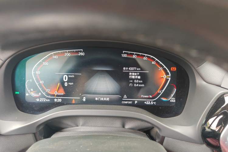 Used BMW X3 2022 xDrive25i M Sport Package Odometer Close Up