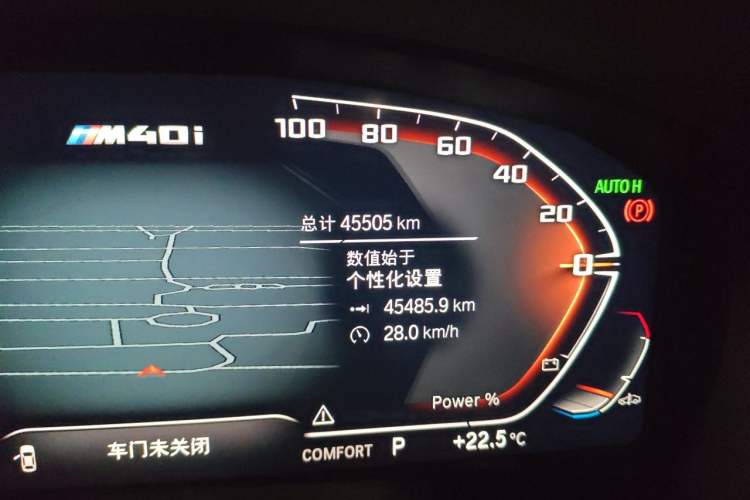 Used BMW X3 2022 M40i Odometer Close Up