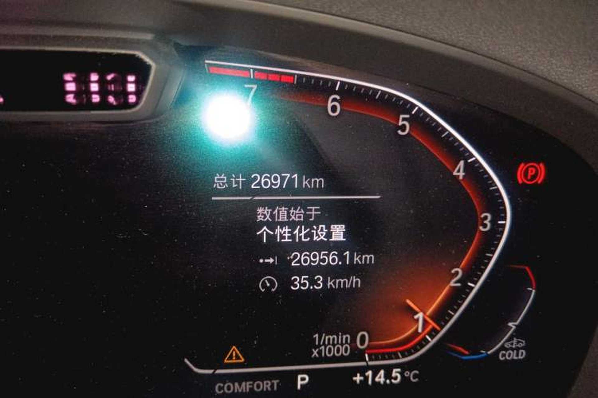 Used BMW X3 2022 Second Facelift xDrive30i Luxury Edition M Night Sky Package Odometer Close Up