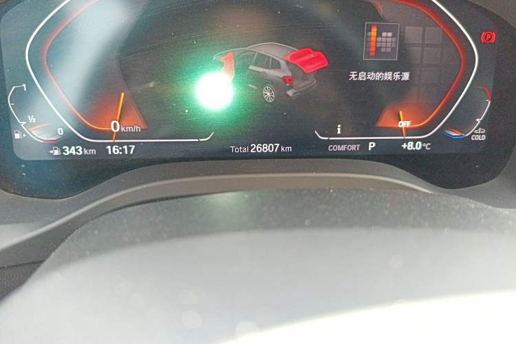 Used BMW X3 2022 xDrive25i M Sport Package Odometer Close Up