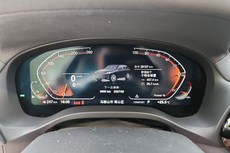Used BMW X3 2022 Restyled xDrive25i M Sport Package Odometer Close Up