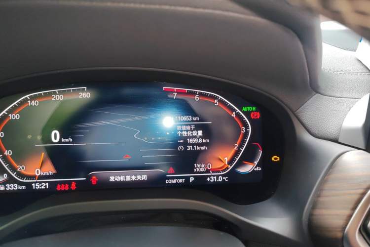 Used BMW X3 2022 Second Facelift xDrive30i Leading Edition M Night Sky Package Odometer Close Up