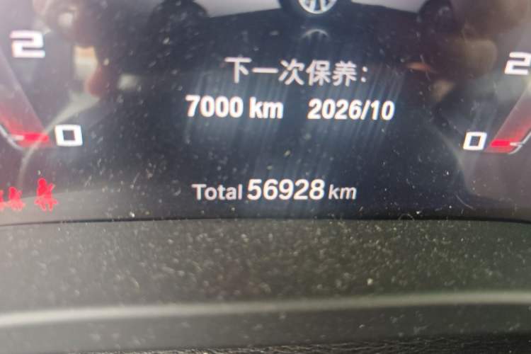 Used BMW X3 2022 xDrive30i Luxury Model M Night Sky Package Odometer Close Up