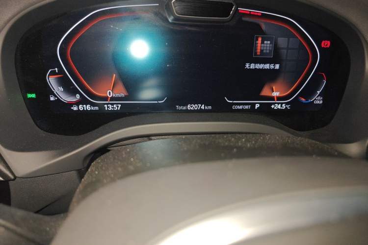 Used BMW X3 2022 xDrive30i Luxury Edition M Night Sky Package Odometer Close Up