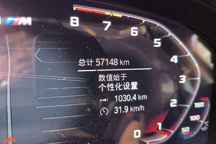 Used BMW X3 2022 Second Facelift xDrive30i Leading Edition M Night Sky Package Odometer Close Up