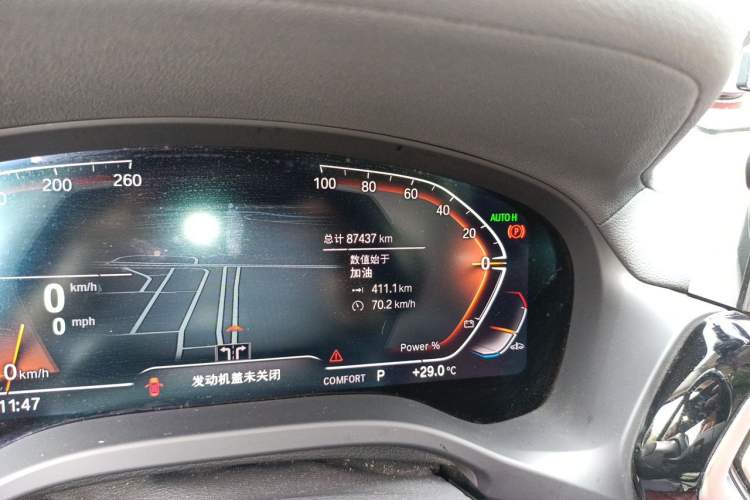Used BMW X3 2022 Restyled xDrive25i M Sport Package Odometer Close Up