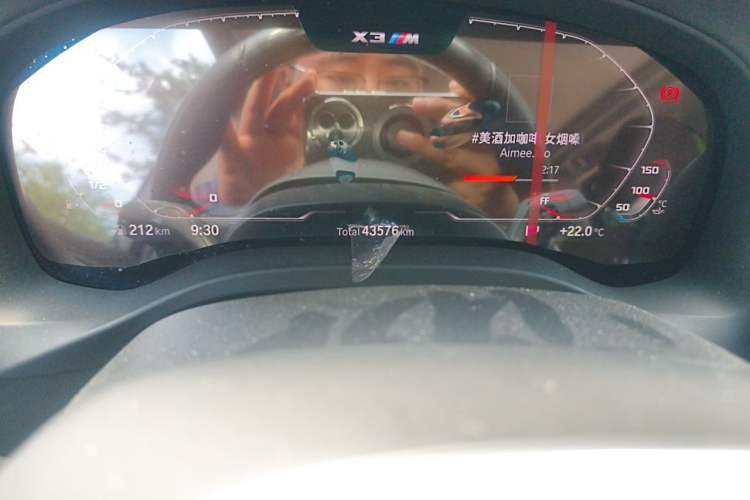 Used BMW X3 2022 xDrive25i M Sport Package Odometer Close Up