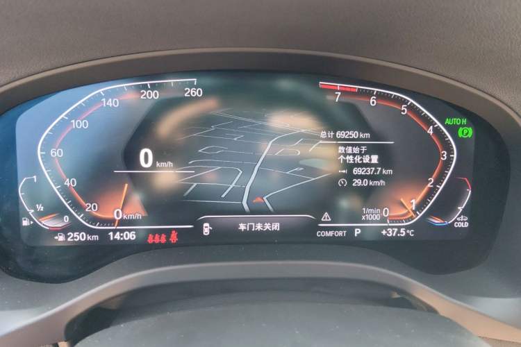 Used BMW X3 2022 Second Facelift xDrive30i Leading Edition M Night Sky Package Odometer Close Up
