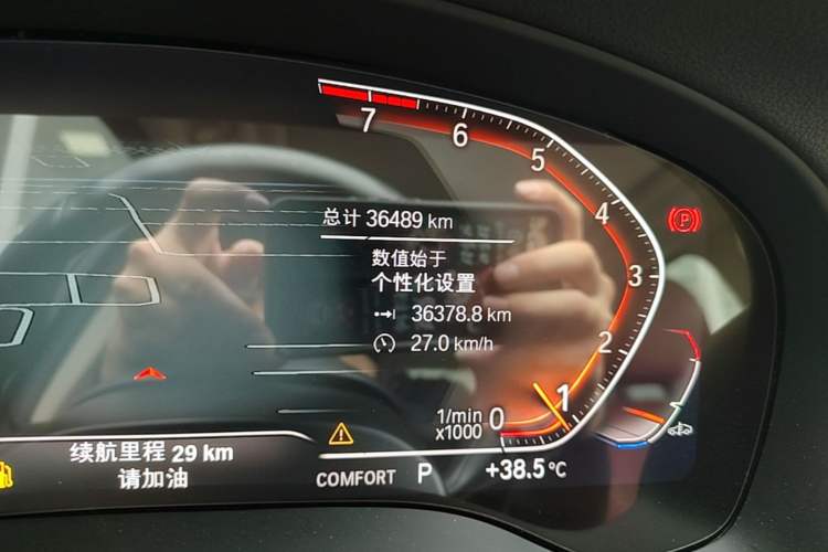 Used BMW X3 2022 xDrive25i M Sport Package Odometer Close Up