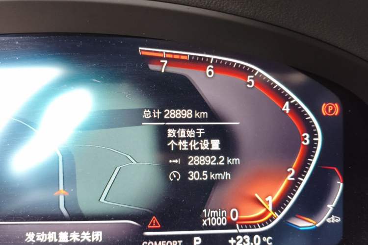 Used BMW X3 2022 xDrive25i M Sport Package Odometer Close Up