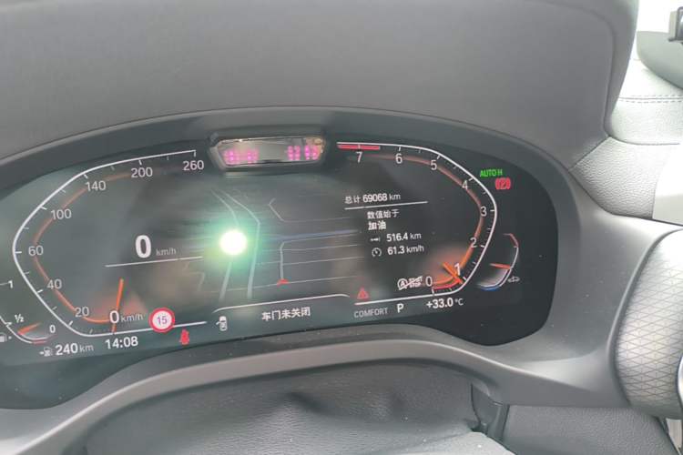 Used BMW X3 2022 Restyled xDrive30i Luxury Edition M Night Sky Package Odometer Close Up