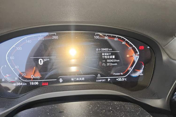 Used BMW X3 2022 xDrive25i M Sport Package Odometer Close Up