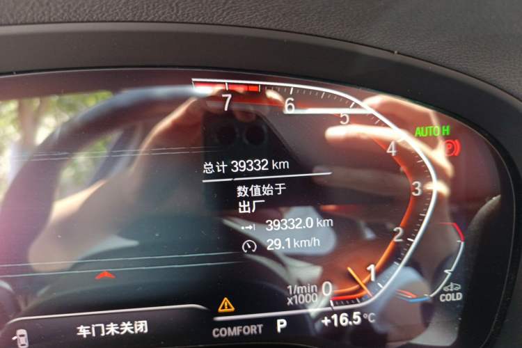 Used BMW X3 2022 xDrive25i M Sport Package Odometer Close Up