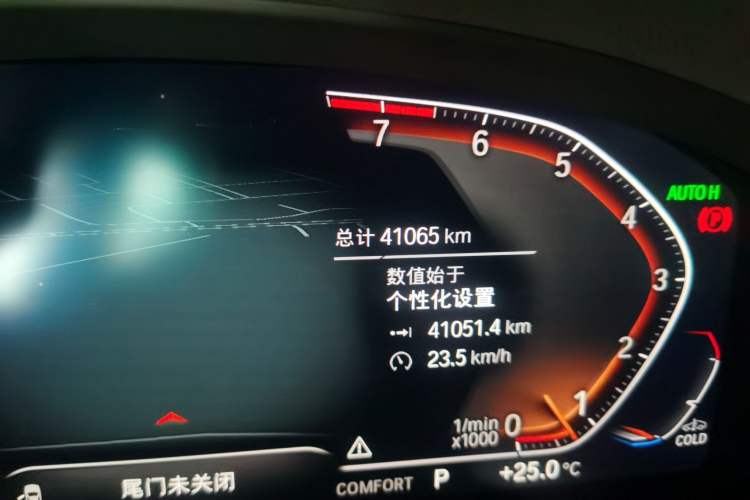 Used BMW X3 2022 xDrive25i M Sport Package Odometer Close Up