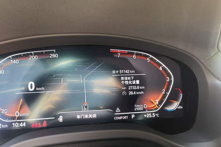 Used BMW X3 2022 xDrive25i M Sport Package Odometer Close Up