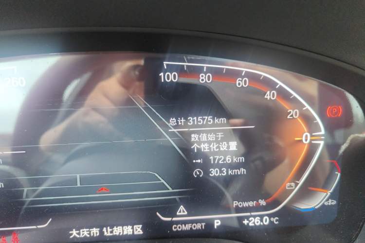 Used BMW X3 2022 Restyled xDrive25i M Sport Package Odometer Close Up