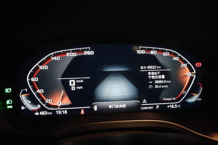 Used BMW X3 2022 M40i Odometer Close Up