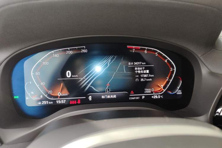 Used BMW X3 2022 xDrive25i M Sport Package Odometer Close Up