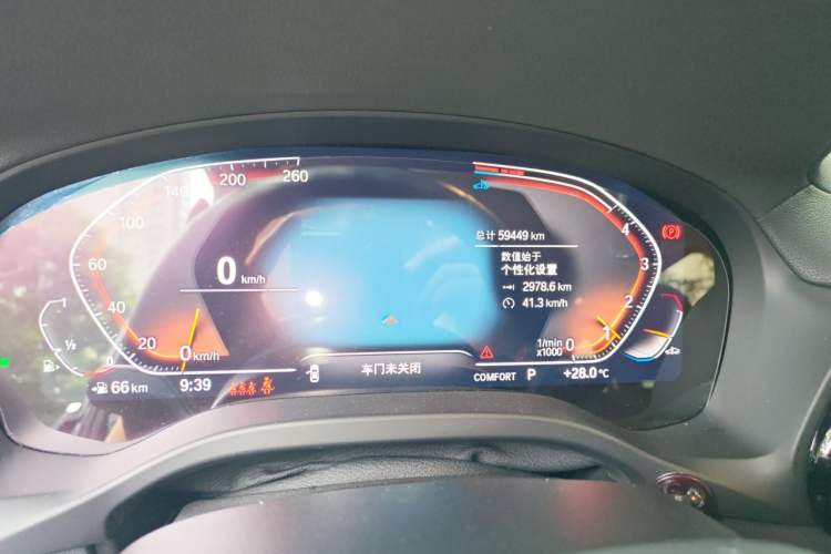 Used BMW X3 2022 Restyled xDrive25i M Sport Package Odometer Close Up