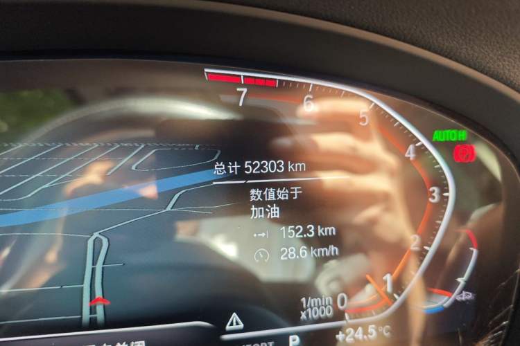 Used BMW X3 2022 xDrive25i M Sport Package Odometer Close Up