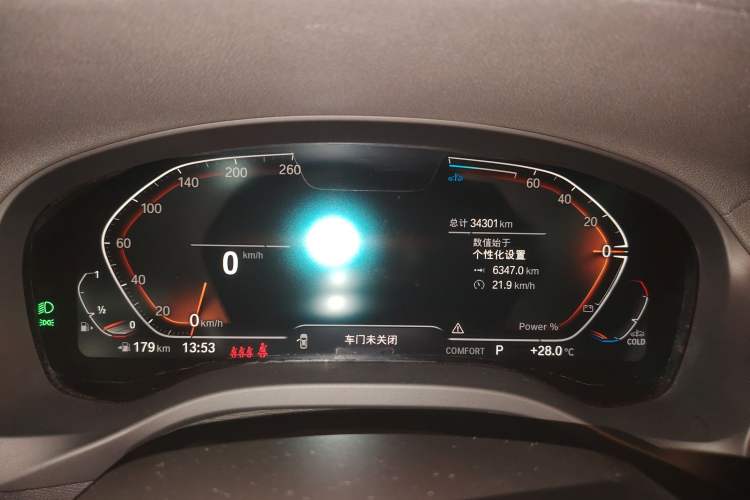 Used BMW X3 2022 Restyled xDrive25i M Sport Package Odometer Close Up