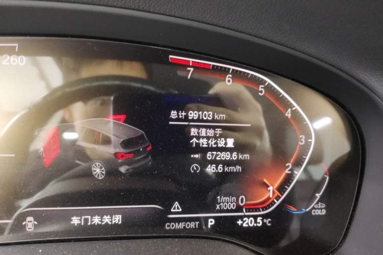 Used BMW X3 2022 xDrive25i M Sport Package Odometer Close Up