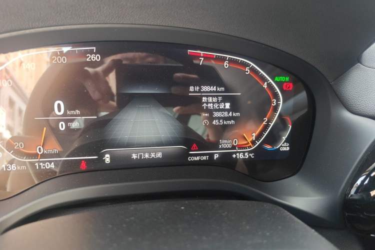Used BMW X3 2022 Restyled xDrive25i M Sport Package Odometer Close Up