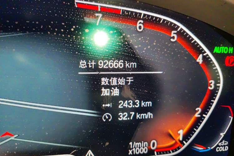 Used BMW X3 2022 xDrive30i Luxury Model M Night Sky Package Odometer Close Up