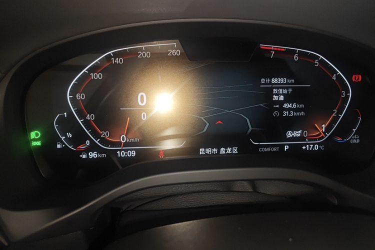 Used BMW X3 2022 xDrive25i M Sport Package Odometer Close Up