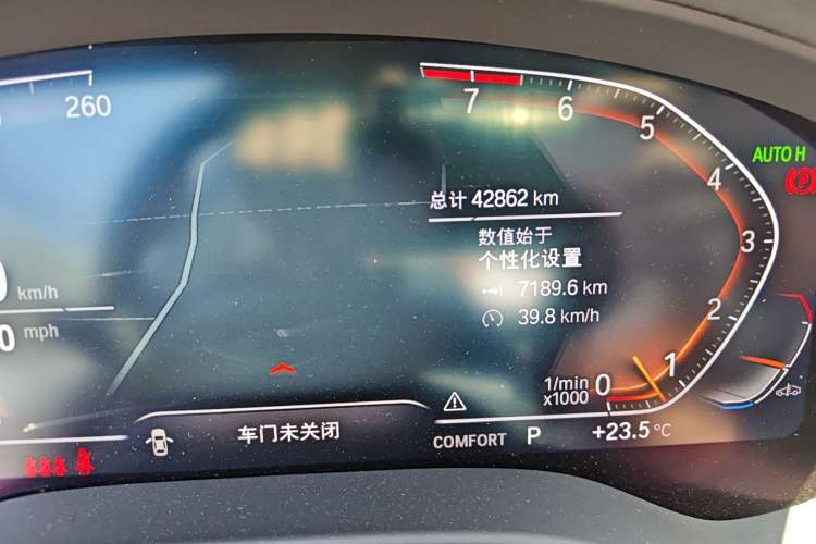 Used BMW X3 2022 xDrive25i M Sport Package Odometer Close Up