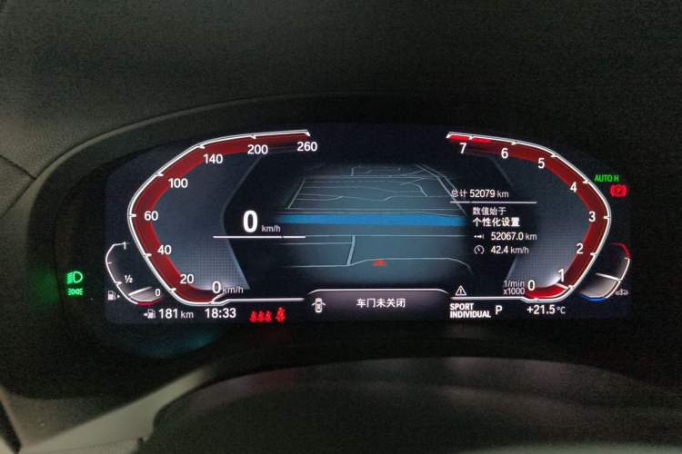 Used BMW X3 2022 xDrive25i M Sport Package Odometer Close Up
