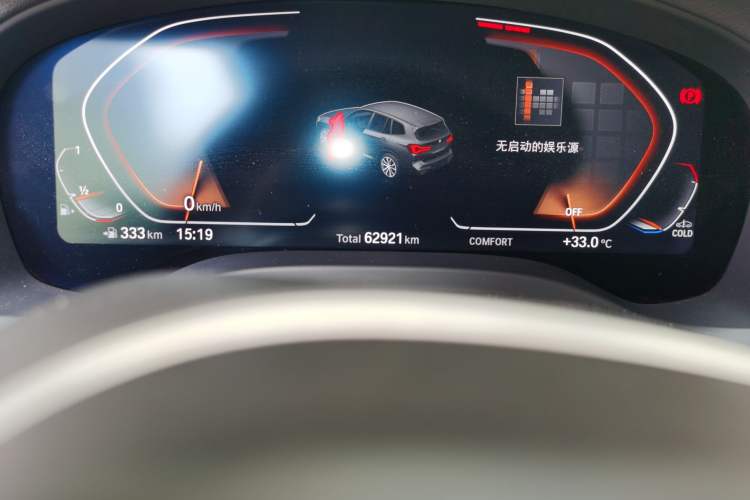 Used BMW X3 2022 xDrive25i M Sport Package Odometer Close Up