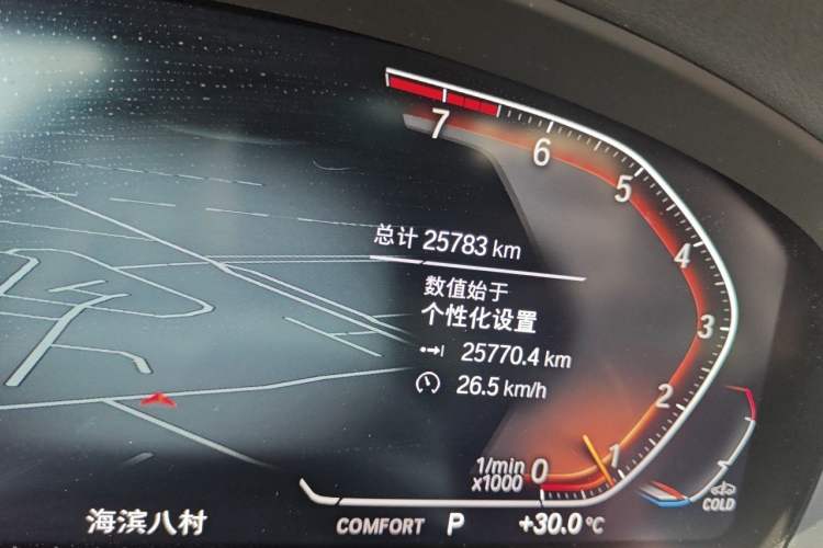 Used BMW X3 2022 xDrive25i M Sport Package Odometer Close Up